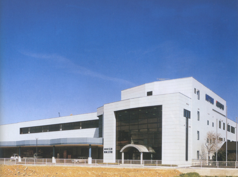 1990年（平成2年） 北佐古に本社ビル完成